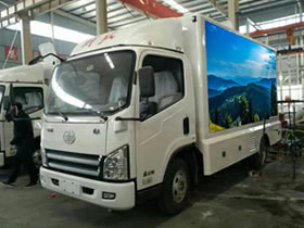 (國五)解放LED宣傳車(6.8平方)